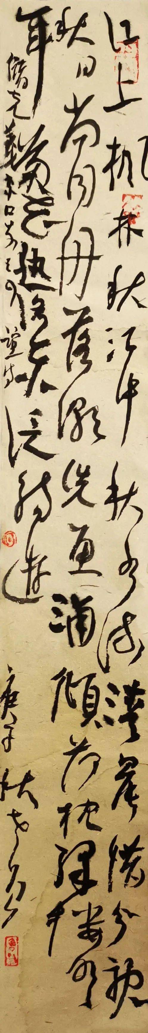 曾翔 | 好的“丑书”是一种风格，是一种追求对流俗趣味的超越的真艺术-搜狐大视野-搜狐新闻