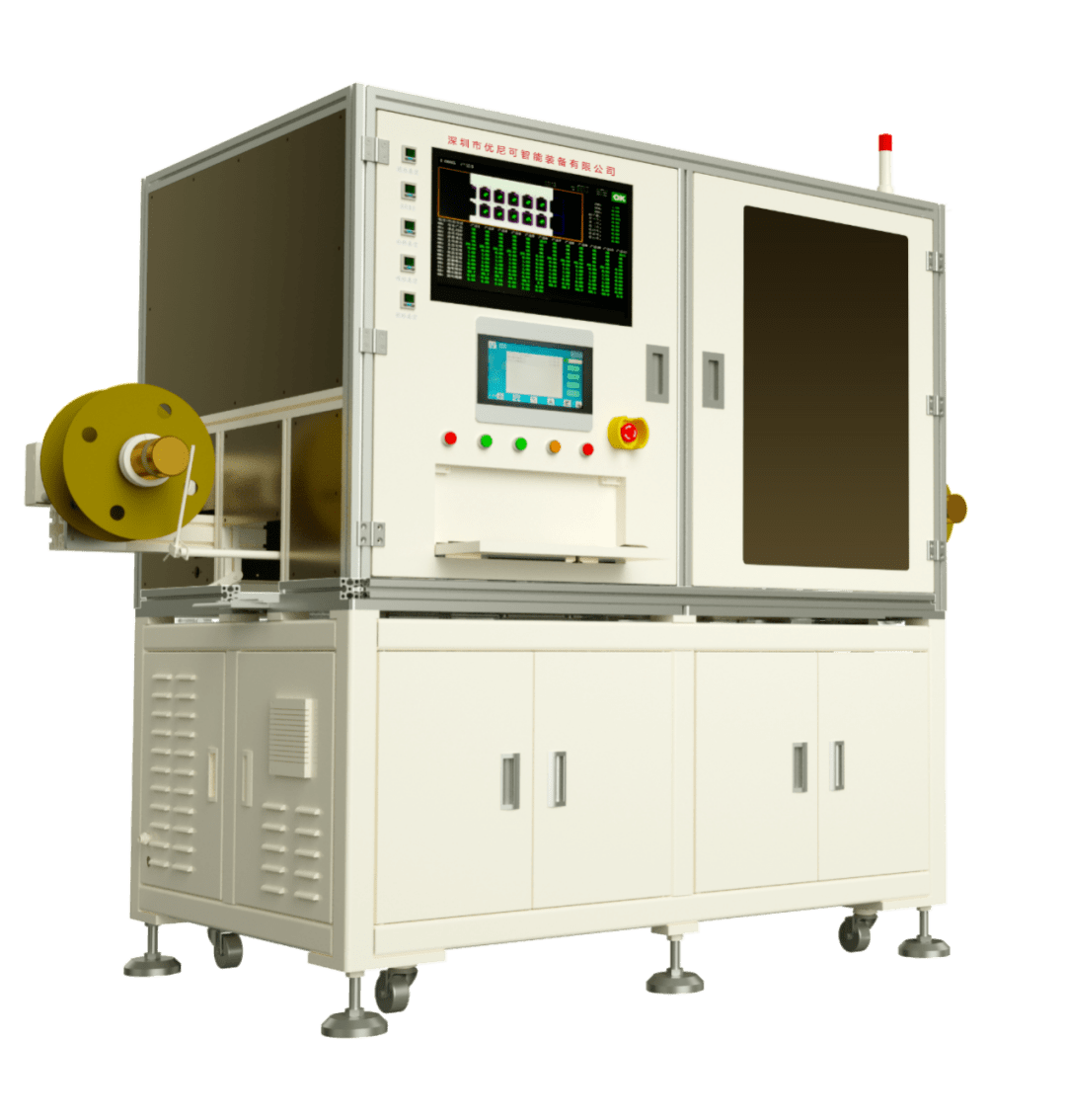 展商推荐优尼可专注模切产品全自动ccd检测机研发生产
