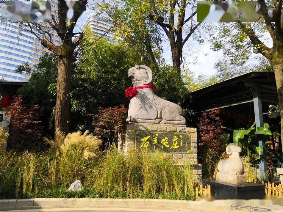西安市羊文化博物馆关于冬春季闭馆时间调整公告