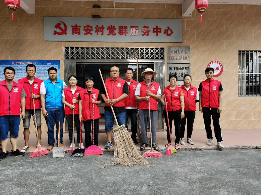 文明实践揭秘新会区睦洲镇南安村的蜕变密码双联动