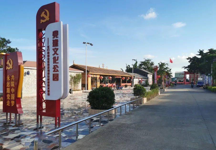 文明实践揭秘新会区睦洲镇南安村的蜕变密码双联动