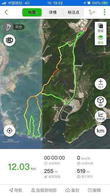 环黄泥川系列活动安排xplogging大连站报名