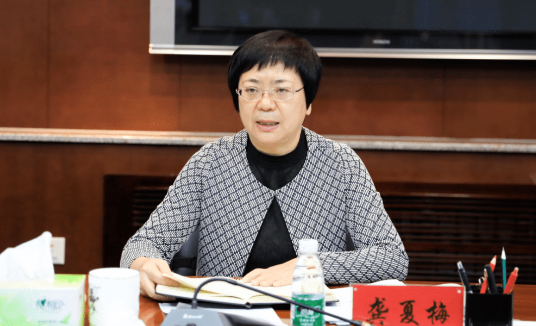 组工动态市委组织部迅速学习贯彻十九届五中全会精神