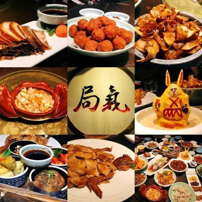 如何开一家像局气一样的店