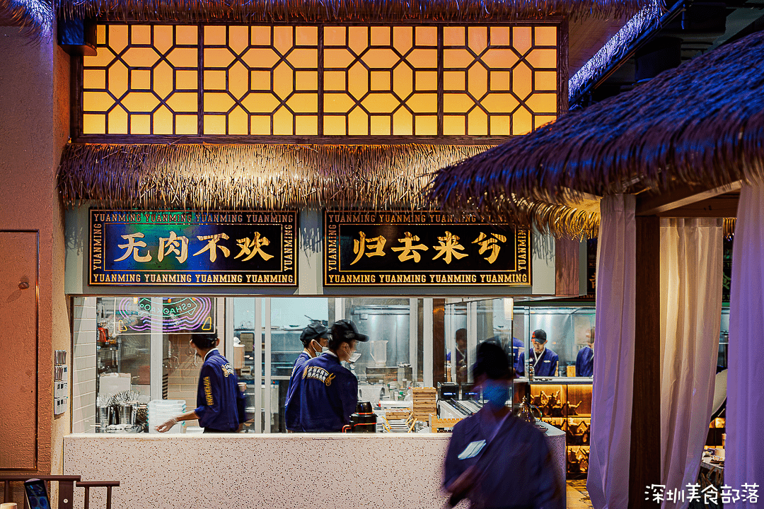 68折旋转烧烤来了错过血亏