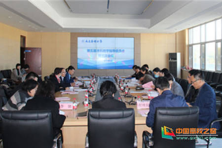 2020年大连医科大学_学院动态||我院学子参加大连医科大学2020年趣味运动