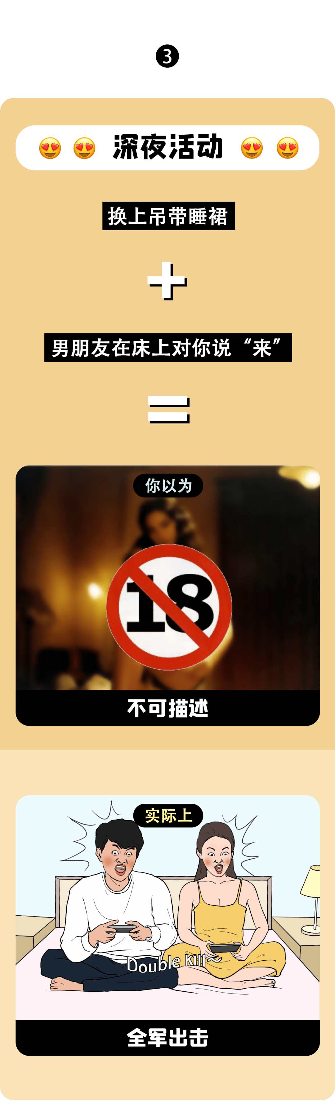 越长大,越害怕_手机搜狐网
