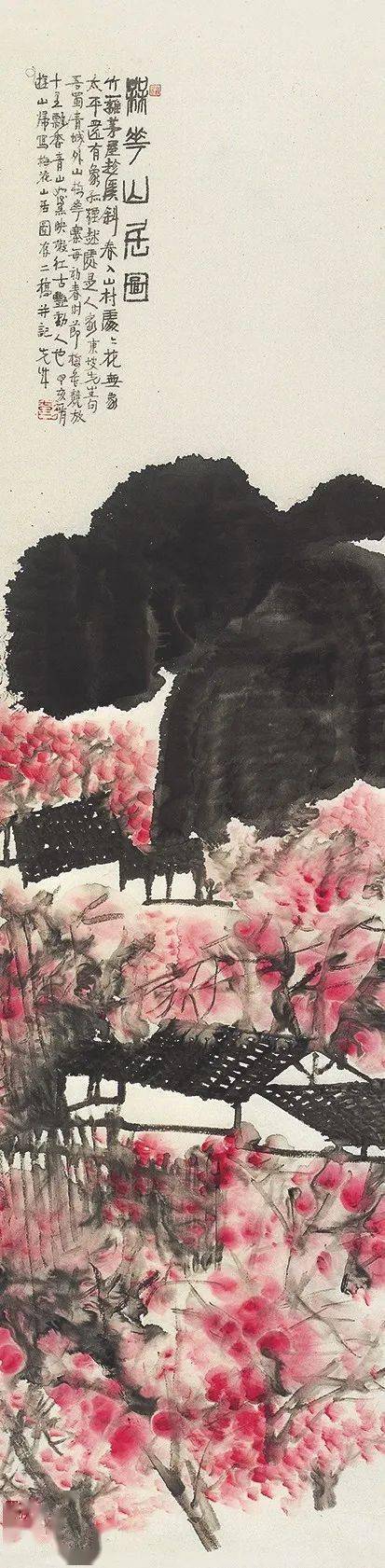 彭先诚中国画是养出来的