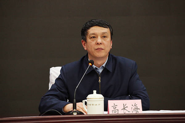 辽宁司法厅召开运用《法治日报》做好法治宣传工作会议