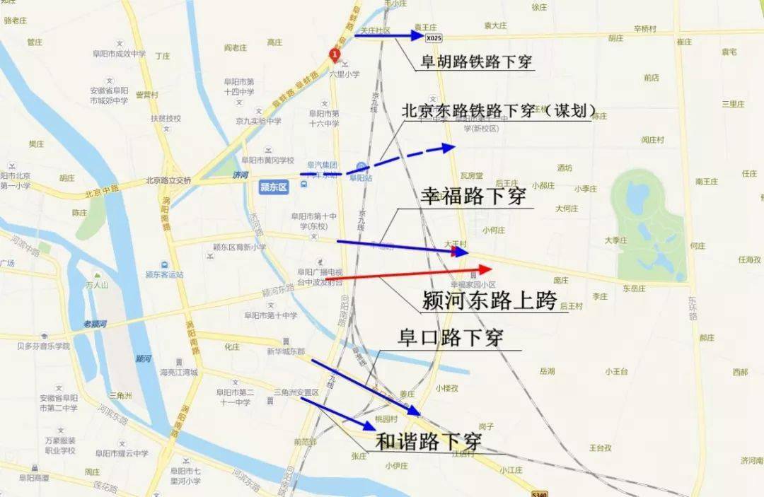 阜阳火车站站前交通将有大变化工程正招标总投资8亿元详情看这里下穿