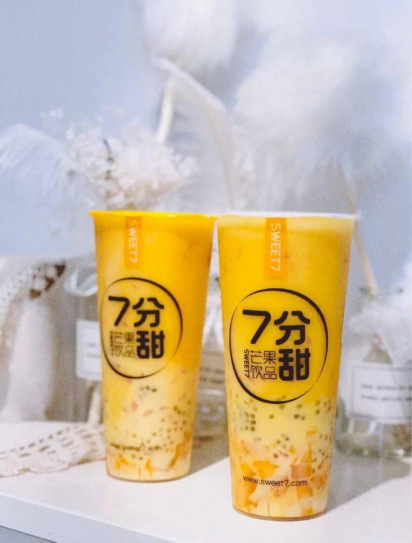 本次报名成功且现场签到前100名 均可获得 立冬的第一杯热奶茶 2021年