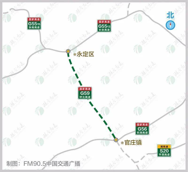 桑龙高速龙山走线地图图片