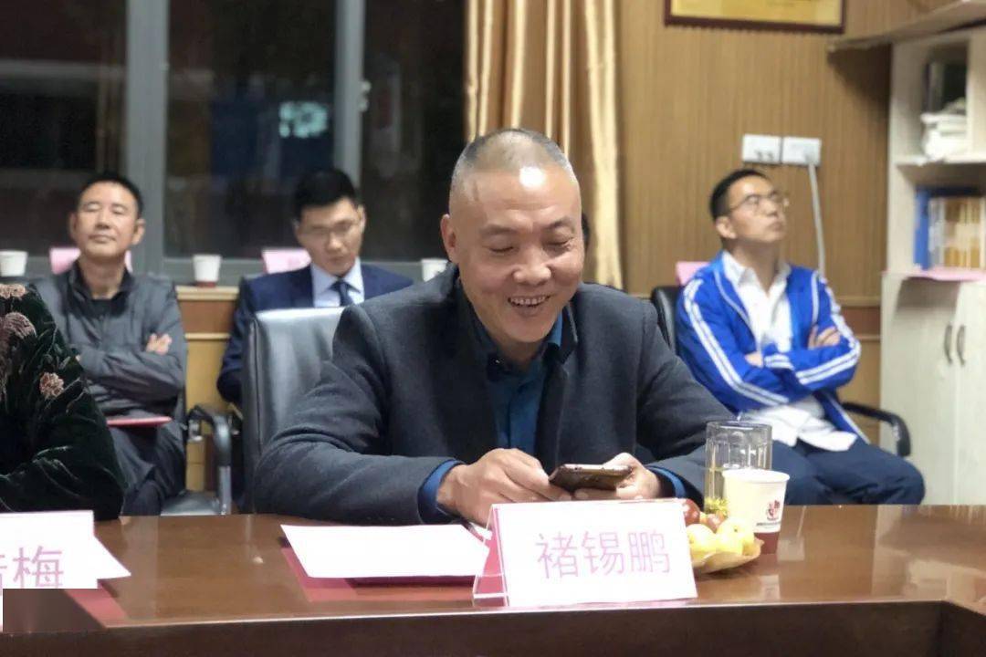 家校携手共赢未来开放双语实验学校2020级家委会成立