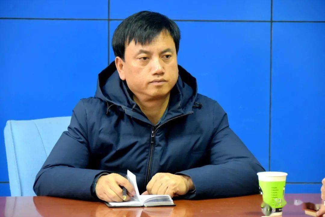 积石山县政法委组织召开全县森林公安机关管理体制调整工作协调会