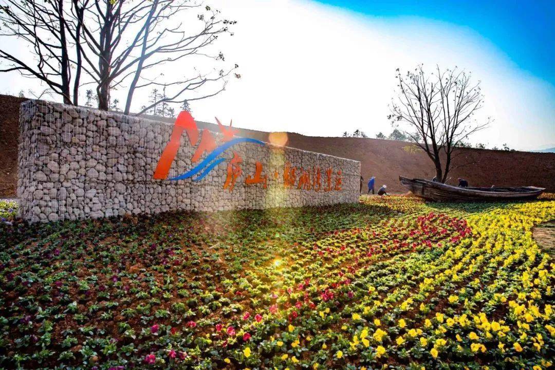 首个国家级特色小镇海会镇诞生记