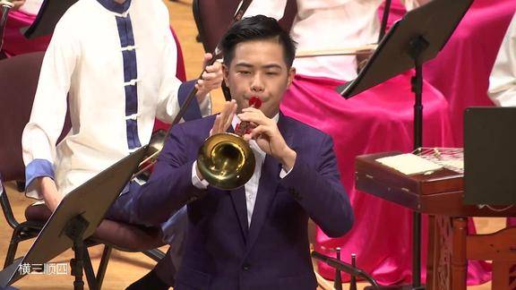 周东朝曲黄土情梁元泓唢呐演奏