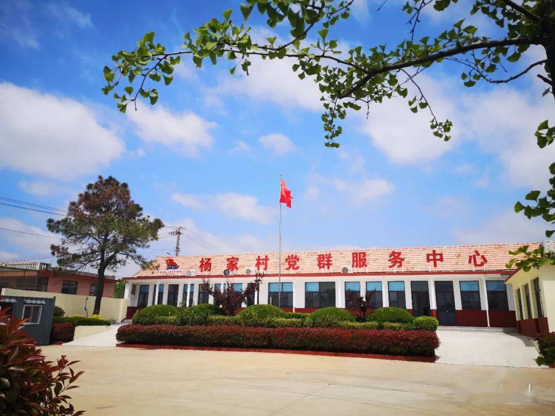 【新时代文明实践】岚山区虎山镇城乡建设齐头并进,发展成果人人共享!