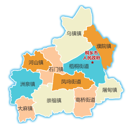 实际居住在桐乡市范围内的所有人员参与平安问卷就是参与平安桐乡建设
