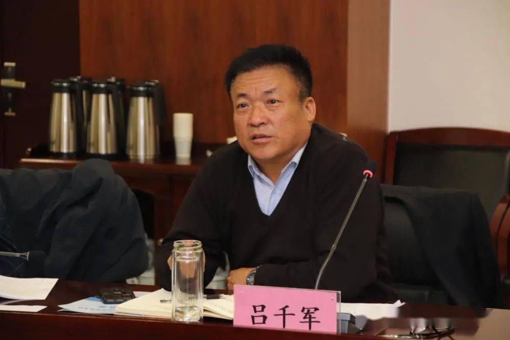 吕千军表示,延安改革工作引领全省,成效显著,令人钦佩.