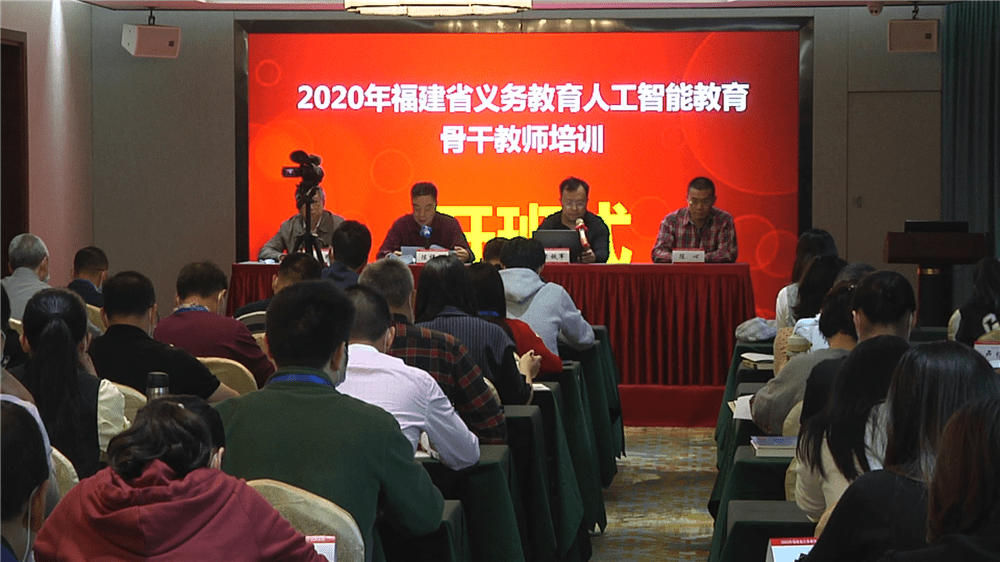 福建网龙计算机网络信息技术有限公司 福州11家企业上榜软件企业200强 数量居全国第五