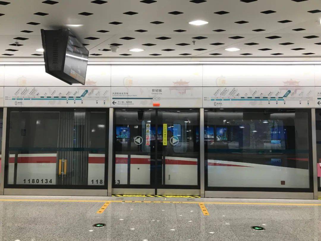 地铁开到终点站怎么掉头呢