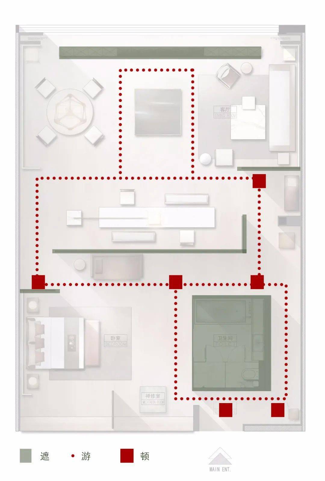 解读琚宾的概念方案ppt解析其核心手法和逻辑