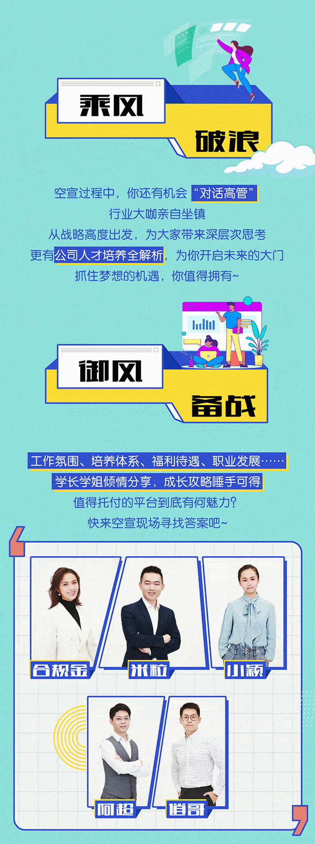 最新保险行业动态新闻(最新保险行业动态新闻报道)