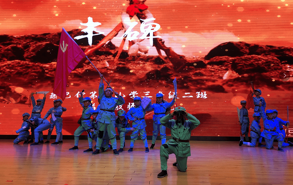 973活动全市第五届小学生课本剧大赛康巴什赛区激情开赛