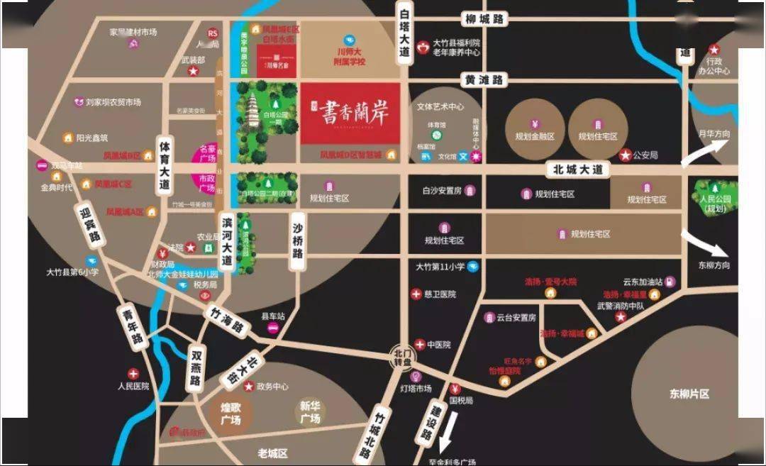 大竹县二环路线路图图片