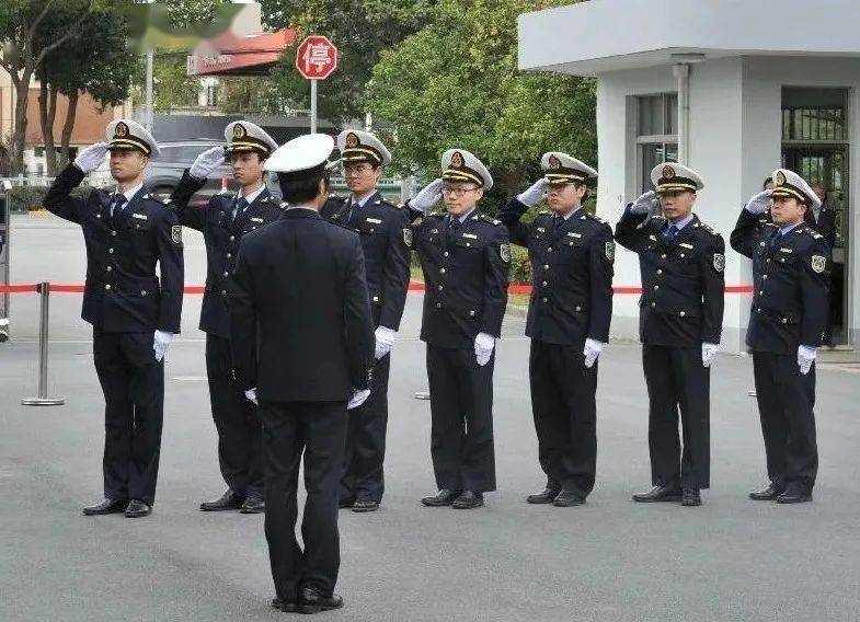 中国海监上海市总队开展2020年度体能礼仪培训