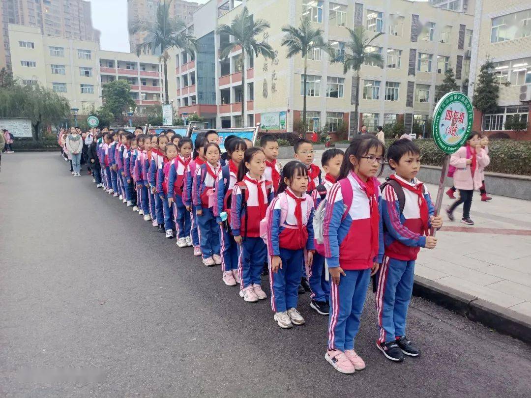 文明齐步走 路队展风采----- 仙源小学路队比赛