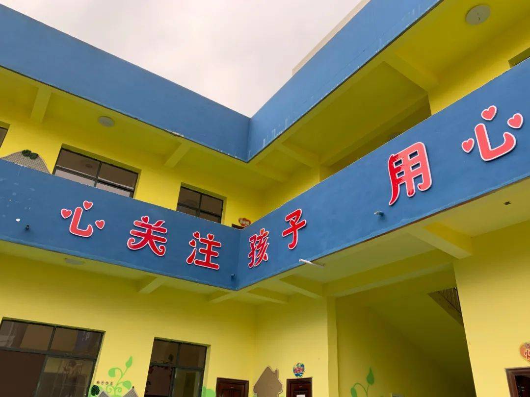 結對幫扶心連心攜手共進手牽手記彭山區幼兒園對保勝鄉花仙子幼兒園