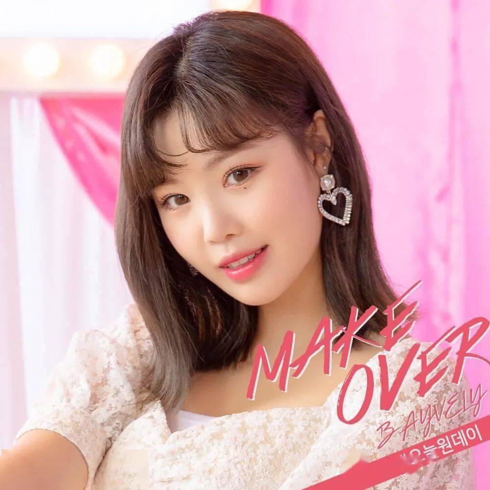 微信头像gidle徐穗珍