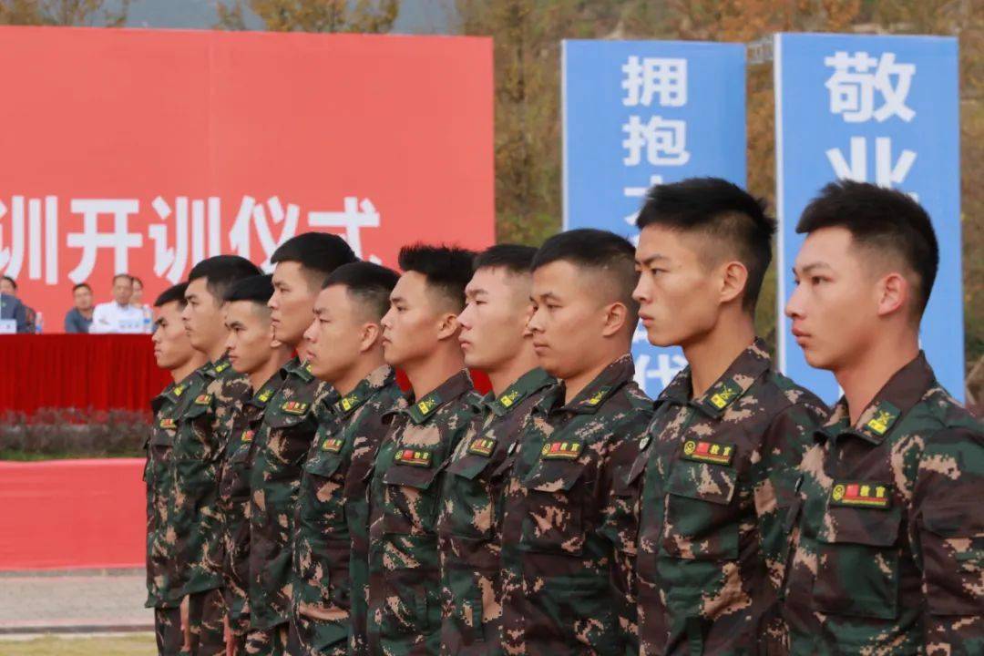 军训第四天——最帅教官合辑!