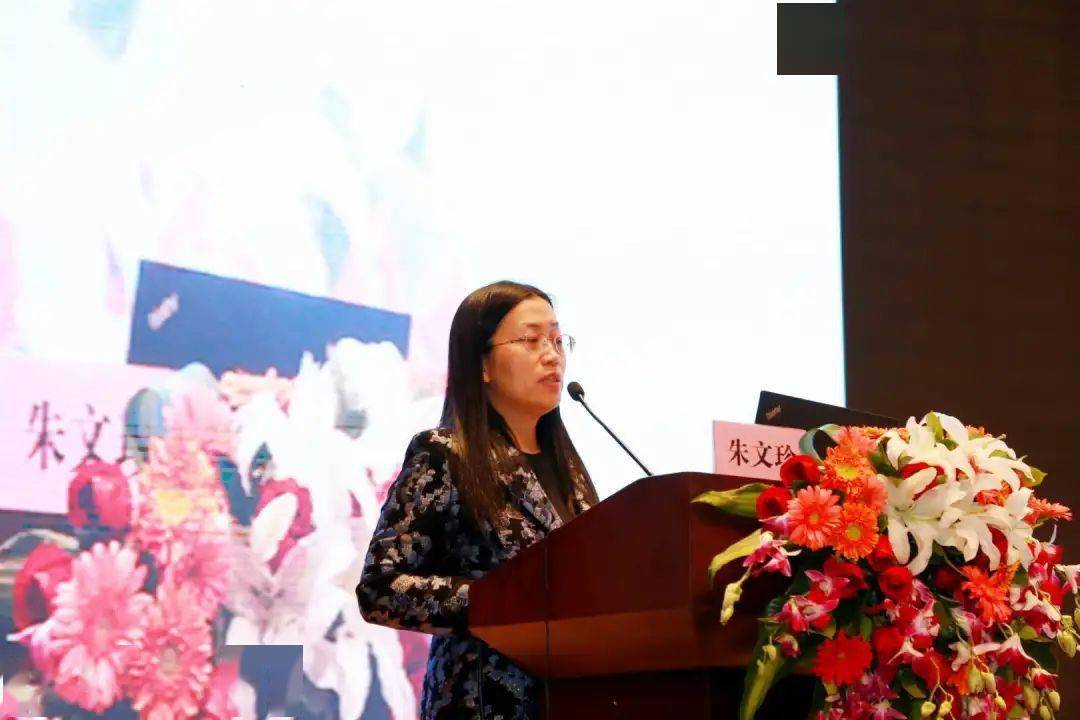 2020优秀住培基地负责人抗疫逆行不负所托记同济医院朱文珍