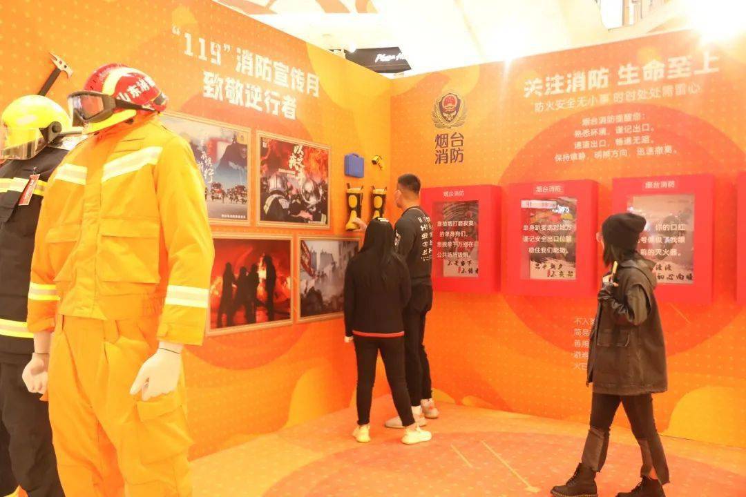 119消防宣传月烟小蓝带你去大悦城看微型消防展