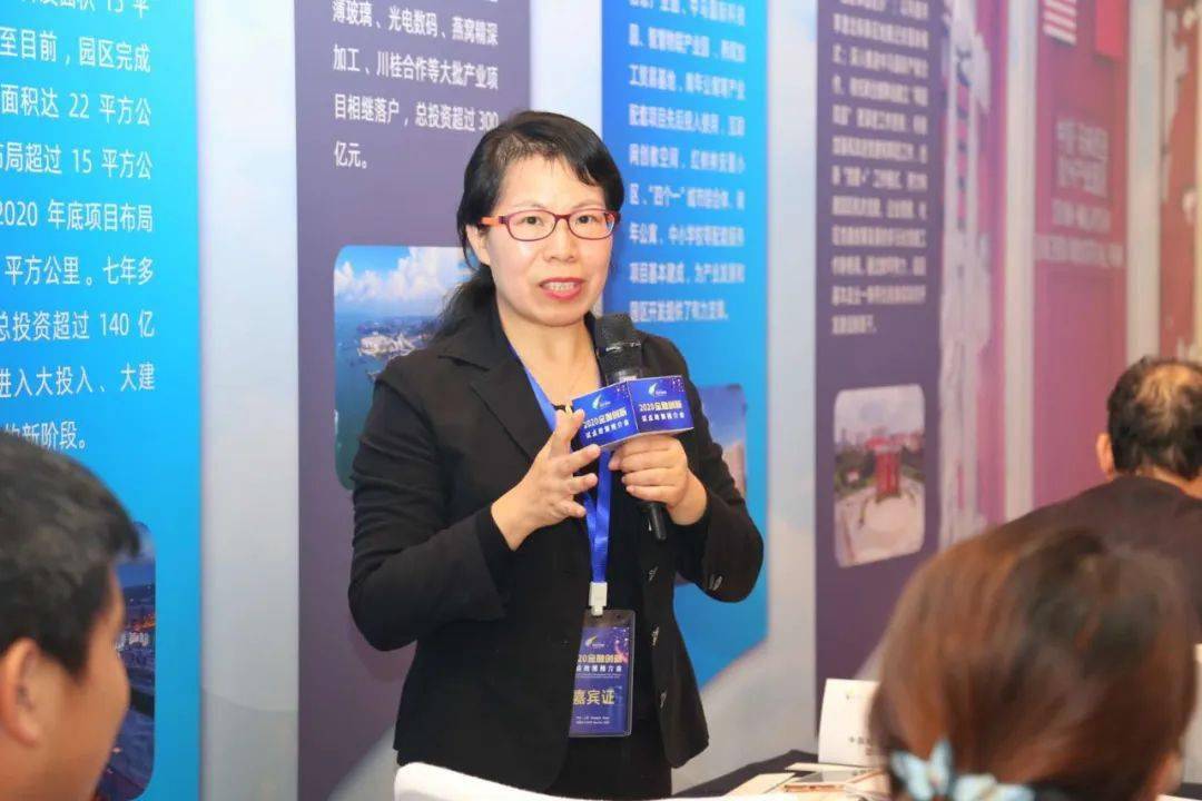 吴婉珍解答嘉宾提出的政策问题图文 |苏元媛排版 | 吴凤新校对 |黄文