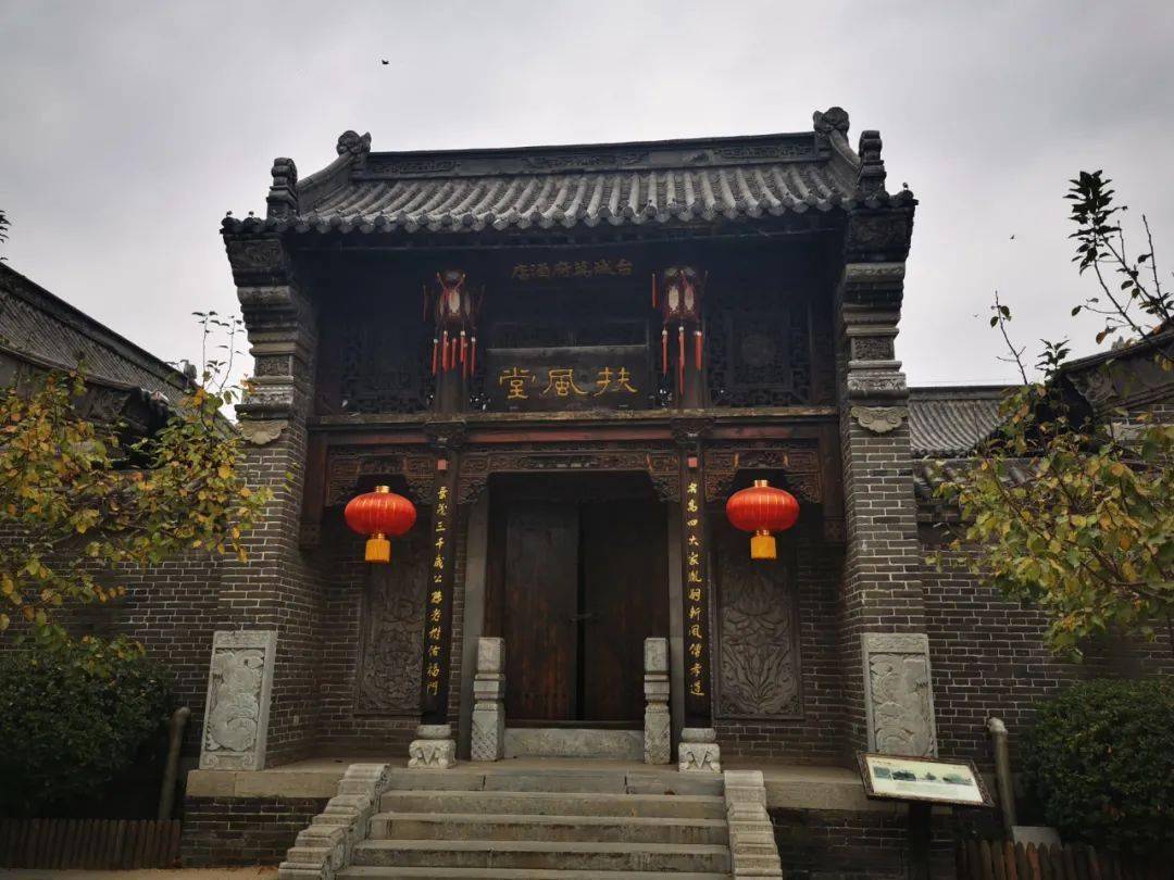 万家大院参将署,俗称大衙门.