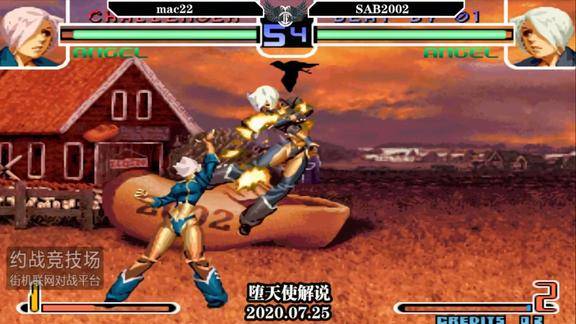 拳皇02的安赫尔究竟有何魔力让这么多大神抢着当主力