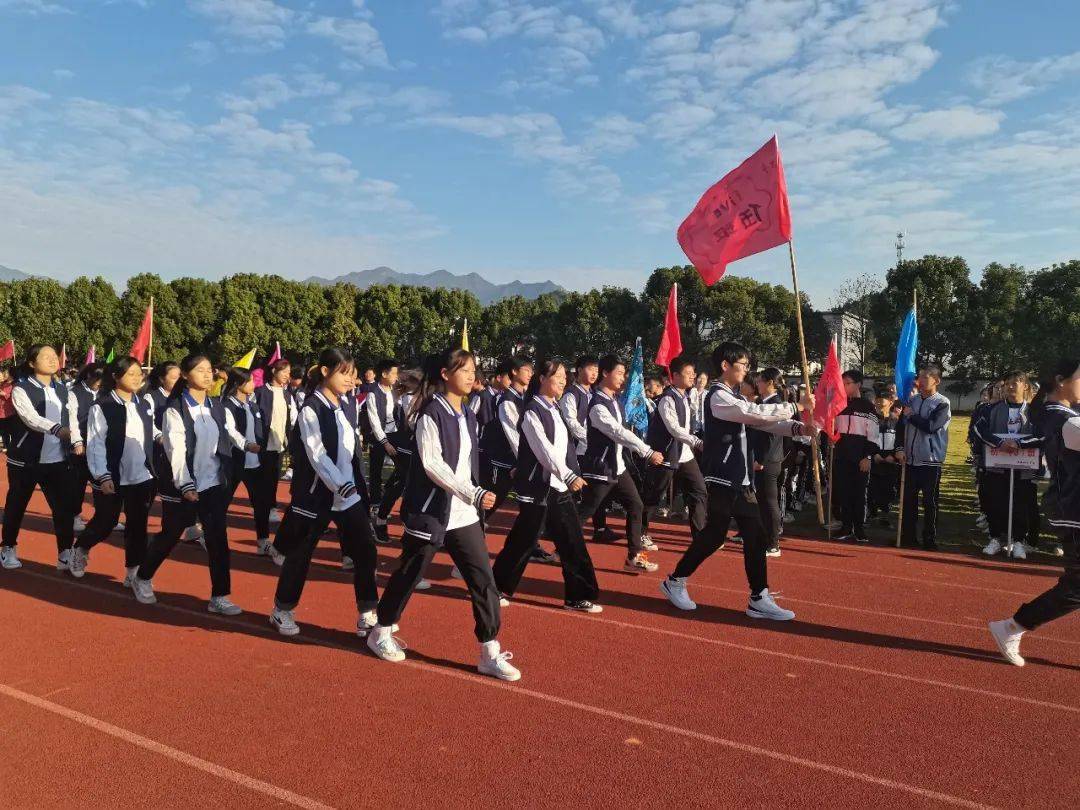 运动柯城阳光校园石梁中学你追逐阳光我追逐你