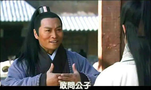 这个故事情节曲折,人物鲜活,引人入胜;而且它背后的水实在太深,我们不