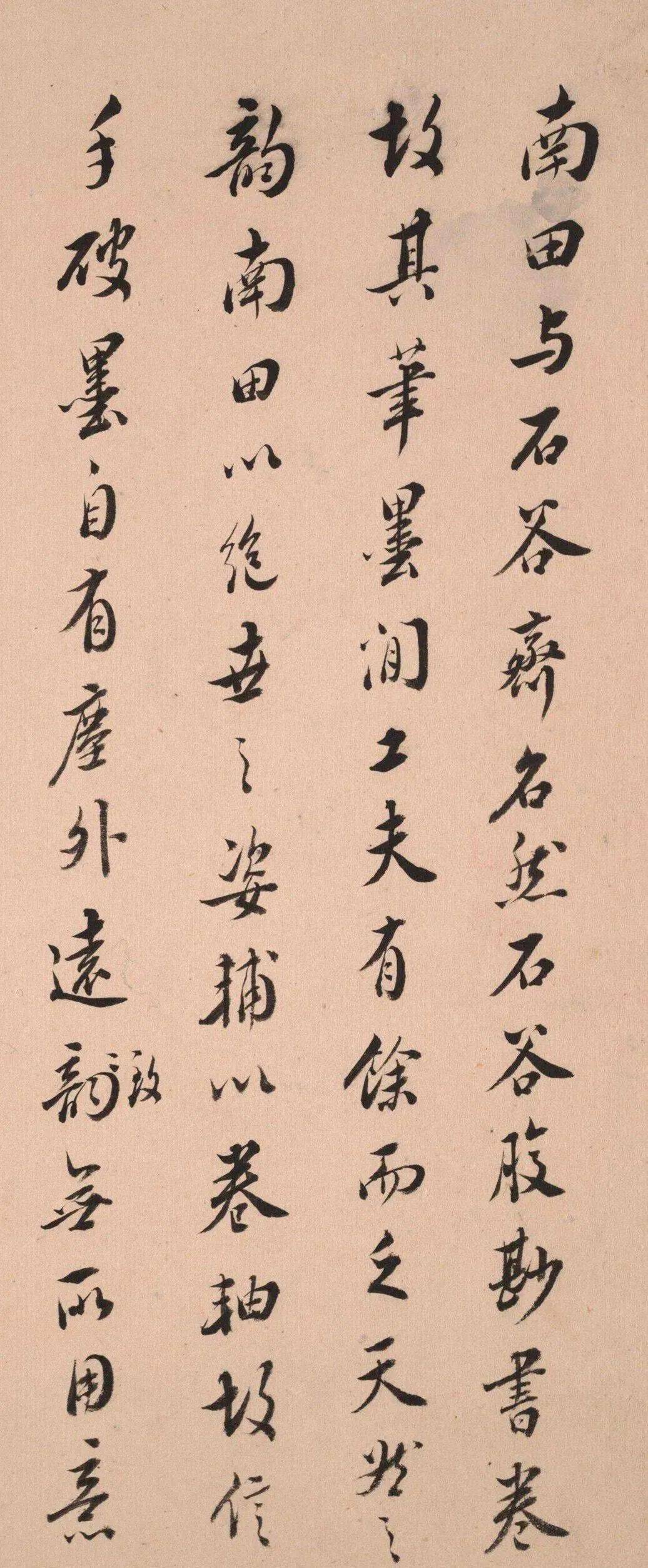 清代王澍"书法独树一帜"_中国