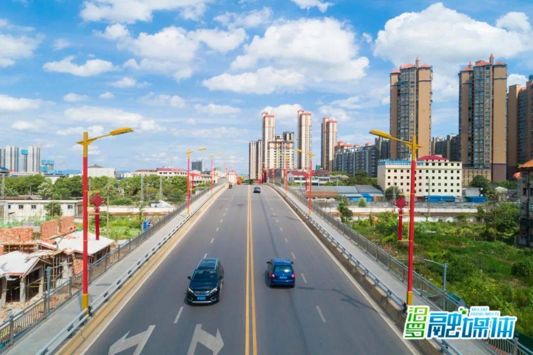 汨罗市交通运输"十四五"发展规划邀您参与