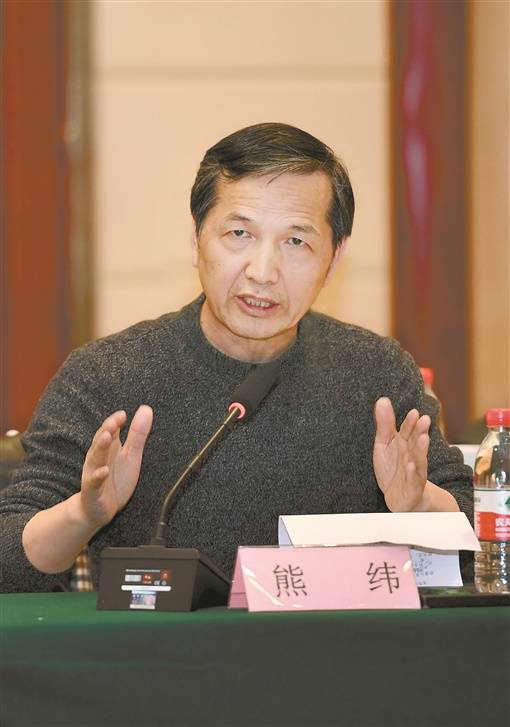 艺术的史诗时代的史诗大型史诗歌舞剧大地颂歌研讨会专