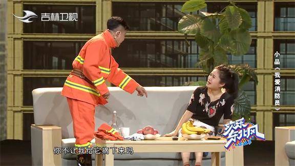 郭金杰想研究怎么取下戒指白鸽误会看你这架势好像要上手