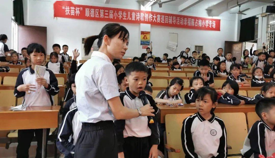 安全用药进校园我院药学科技志愿服务团队走进容桂幸福陈占梅小学