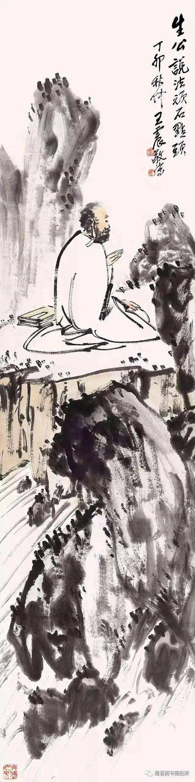 吴昌硕与王一亭:风波即大道,尘土有至情