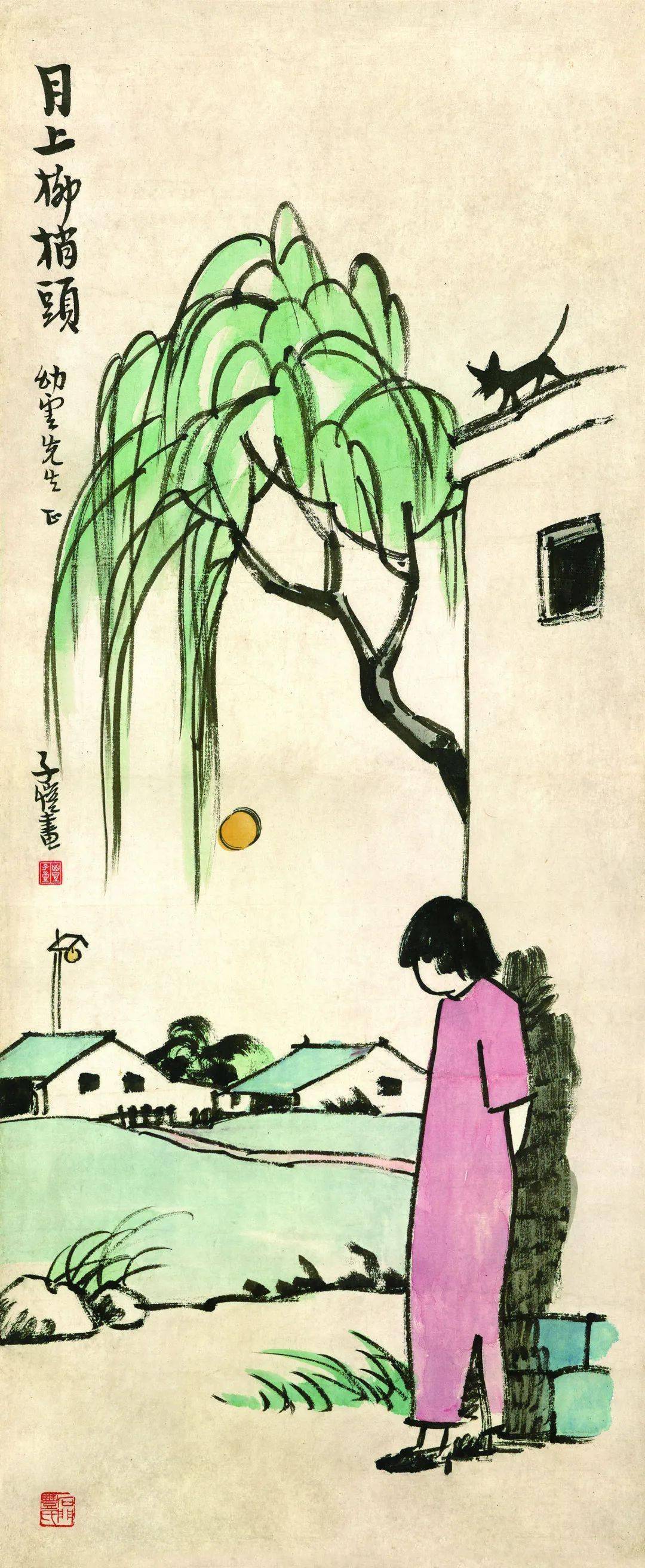 一日养猫,终身画猫,他是画家里戏最多的铲屎官_丰子恺