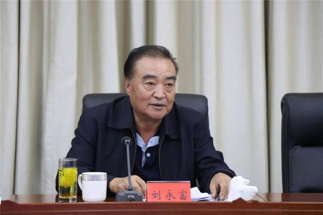 京什交流合作协会第二届理事会监事会第二次会议暨