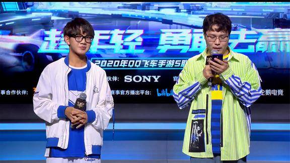 【赛后采访】estar小鸽:和凌阳经常一起打训练赛,所以配合好点